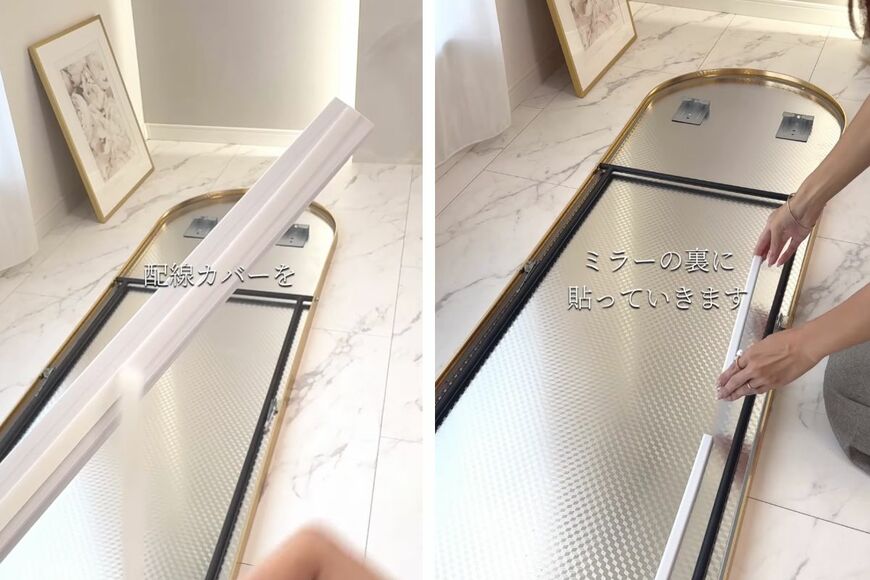 ダイソーの商品を使ったDIY