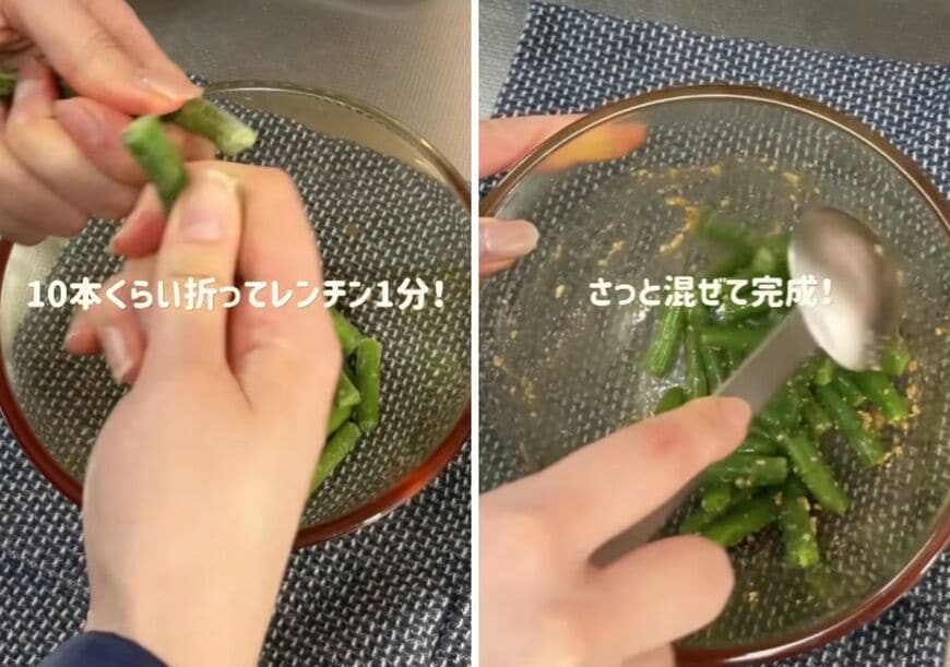 投稿の画像