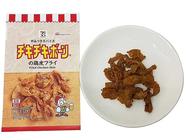 7プレミアム やみつきスパイスチキチキボーンの鶏皮フライ