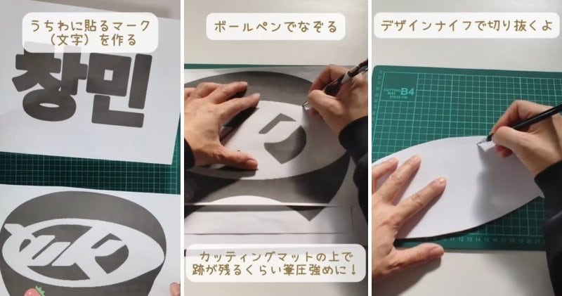 投稿の画像