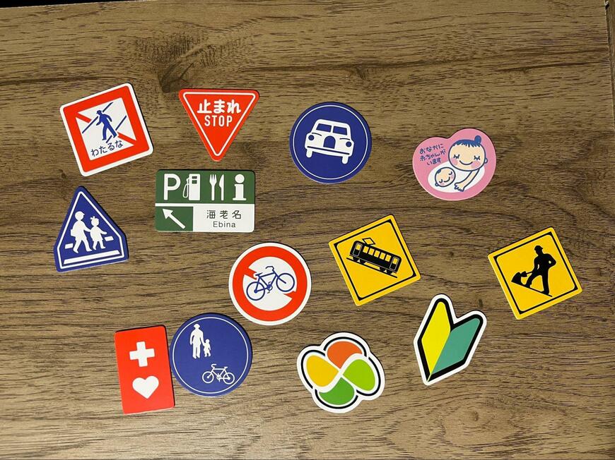 キャンドゥ まちなかマークかるた