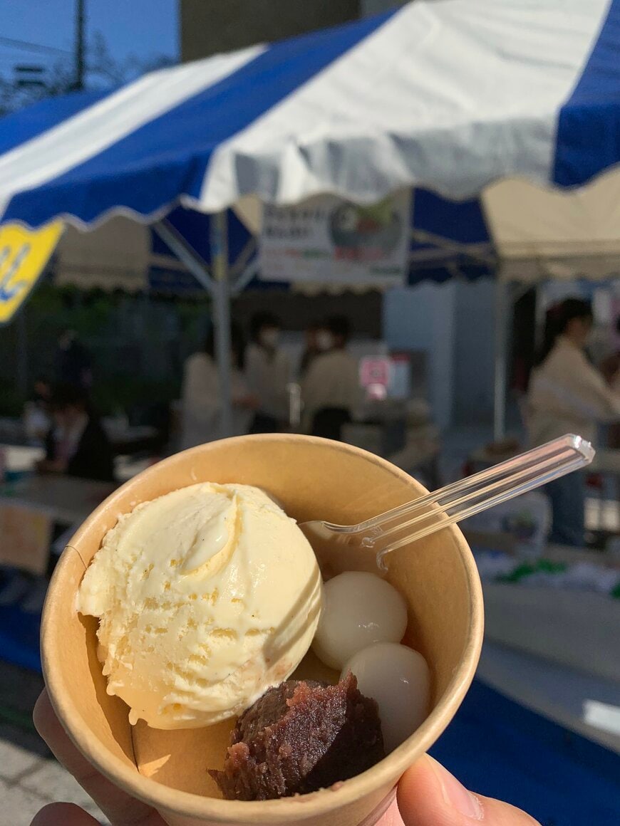 おいしそうなアイス