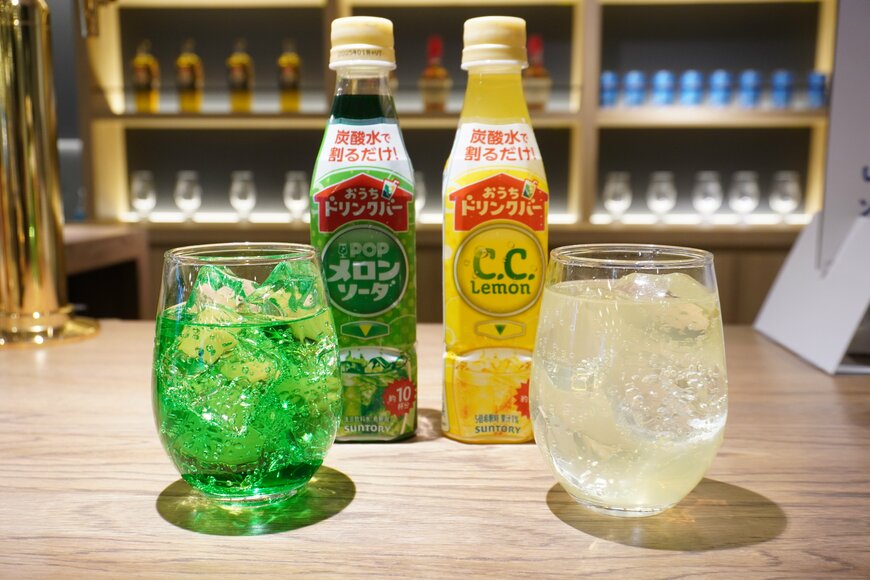 コップに入ったドリンクの写真