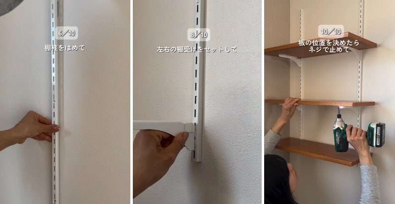 投稿の画像