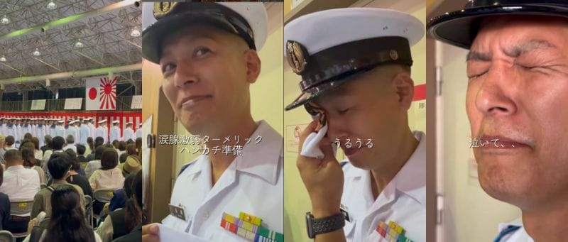 海上自衛隊修業式に行ってきた