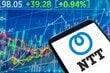 NTT（9432）の株価は前日比+0.70％の上昇。配当利回りは3.37％（2026年3月25日・株式取引概況）