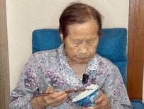 【94歳長寿飯】おばあちゃんの朝・昼・晩の食事が素晴らしい！見事な食欲と規則正しい生活に「健康の秘訣ですね」の声