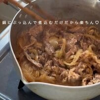 【夫弁当】お肉たっぷりで美味しそう！ボリューム満点の「牛丼弁当」色鮮やかな副菜も食欲をそそる