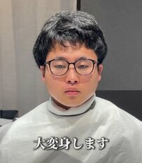 「ツーブロックにしたい」髪型を変えて爽やかになりたい男性のイメチェンが話題