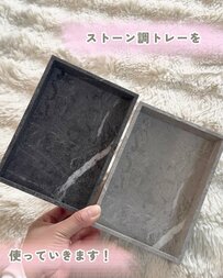 【100均DIY】高見えする！ダイソーの「ストーン調トレー」を使って、扉付き「コンセント隠し」を簡単DIY