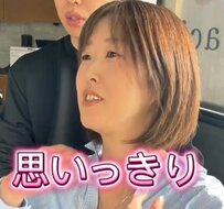ボブ女性が『お任せショート』に挑戦→こなれ感のある“垢抜けヘア”にイメージチェンジ！