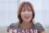【33歳差カップル】58歳彼女の「NEWネイル」選んだデザインに絶賛