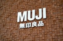 【人気のバズり“発酵導入シリーズ”から新作】無印良品「発酵ふき取り化粧水」1490円　大人世代は朝洗顔の代わりにも！