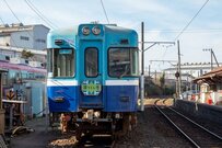 銚子電鉄102周年の広告を思わず二度見　予算不足の中で作った内容が「ネット黎明期のよう」と話題