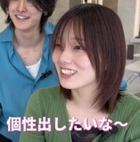 個性を出したい女性が「ウルフ」で大変身　思わず拍手の仕上がりが話題に