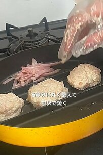 【エノキつくね弁当】よく食べる彼氏も大満足！ボリューミーな仕上がりのつくねが話題