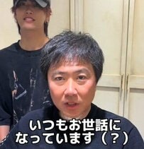 美容師が実の父親をヘアカット　ほほえましすぎるビフォアフに大反響