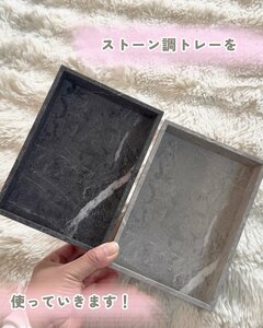 【100均DIY】高見えする！ダイソーの「ストーン調トレー」を使って、扉付き「コンセント隠し」を簡単DIY
