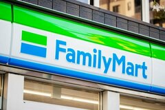 【数量限定】ファミマでポケモンゲット！？　エーフィとブラッキーの「タオルinポーチ」が可愛い！3WAYで使えます
