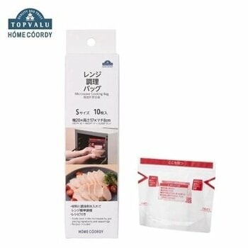 ホームコーディ レンジ調理バッグ