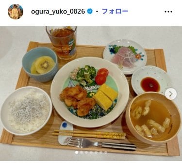 小倉優子のInstagram投稿