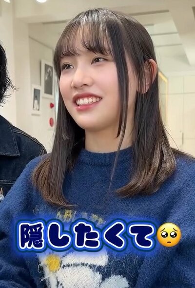 頭のハチとあごラインを隠したいと希望