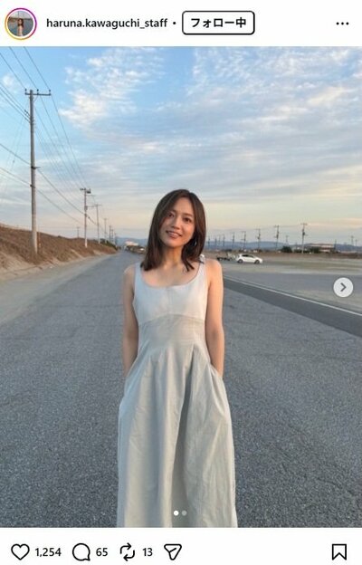 川口春奈マネージャーのInstagram投稿
