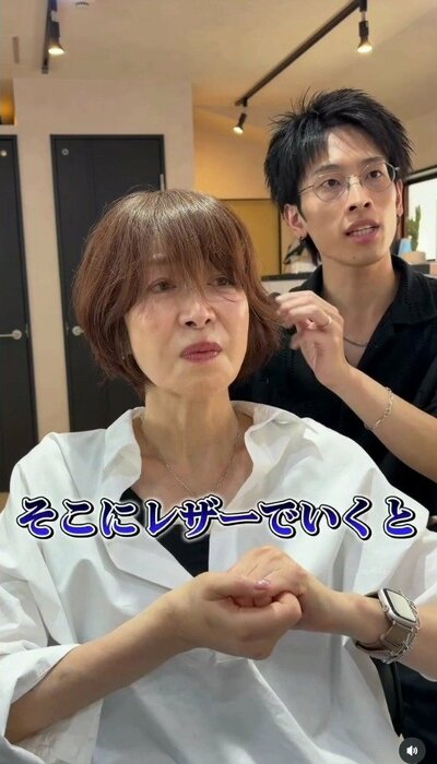 ビフォーは、以前の美容室での仕上がりに悩んでいた頃の一コマ
