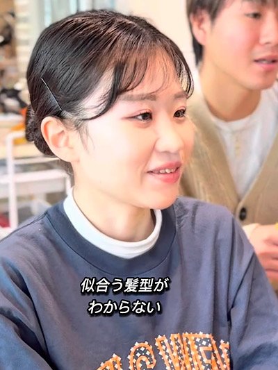 スタイル相談の様子