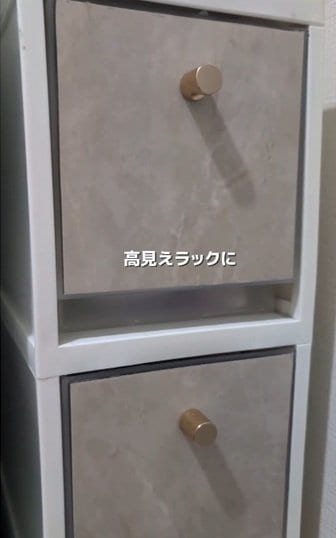 フロアタイルを使ったDIY