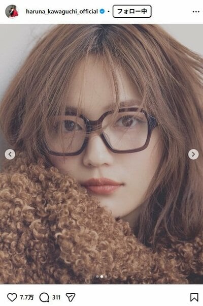 川口春奈のInstagram投稿