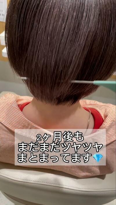 人気美容師