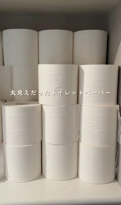 投稿の画像