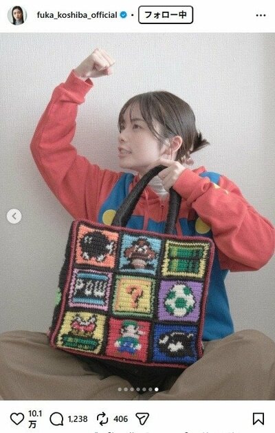 小芝風花のInstagram投稿