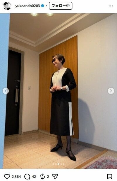 安藤優子のInstagram投稿