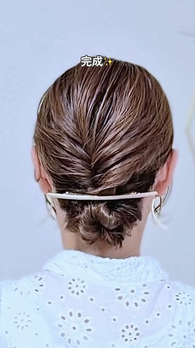 こなれまとめ髪の完成
