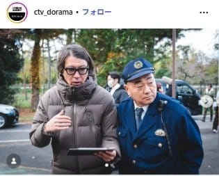 「こちら予備自衛英雄補?!」のInstagram投稿