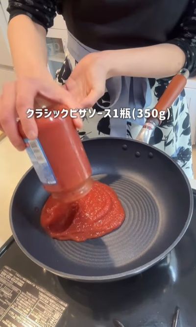 投稿動画のワンシーン