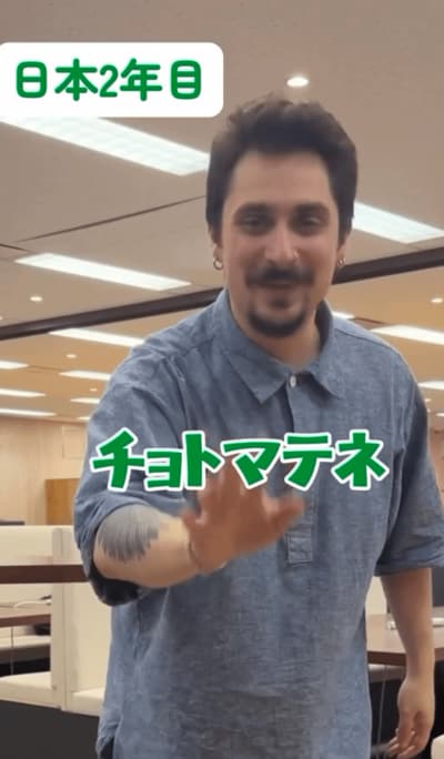 日本に染まった外国人の靴の脱ぎ方