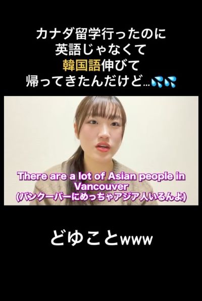 投稿動画のワンシーン