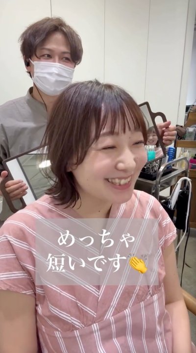 人気美容師