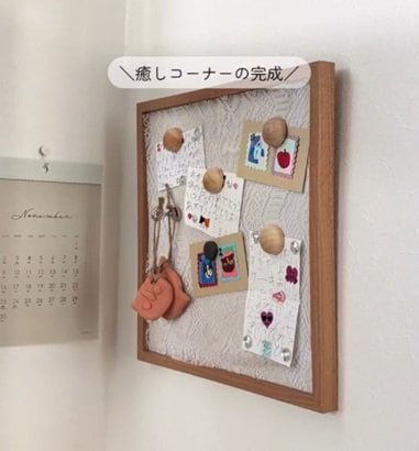 投稿の画像