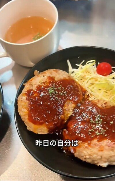 投稿動画のワンシーン