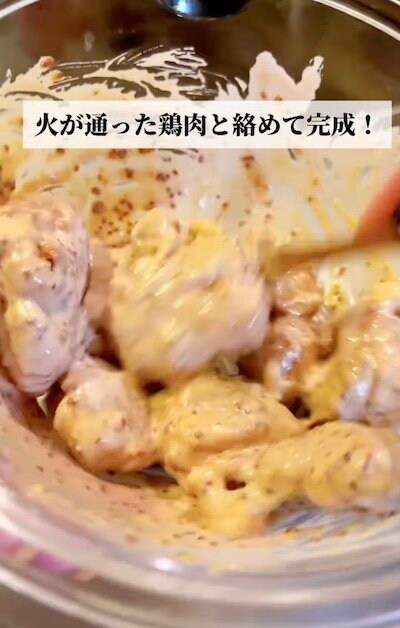 投稿動画のワンシーン