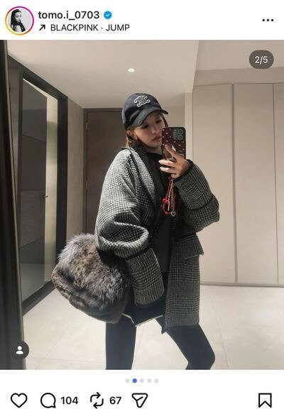 板野友美のInstagram投稿