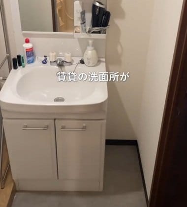 投稿の画像