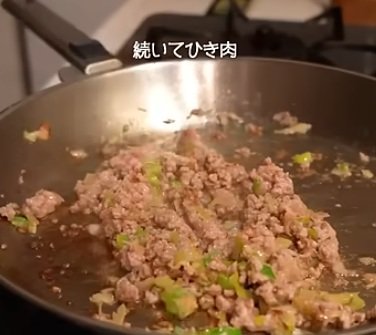 投稿動画のワンシーン