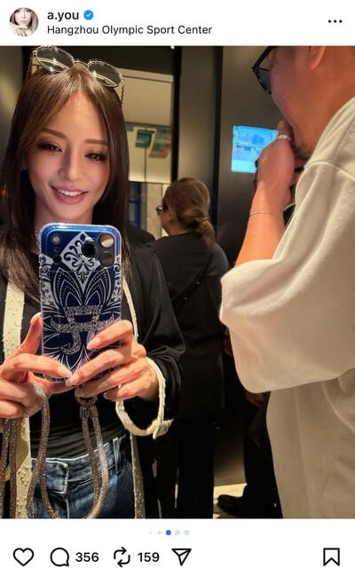 浜崎あゆみのInstagram投稿