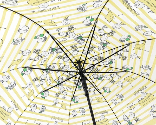 SNOOPY UMBRELLA BOOK YELLOW