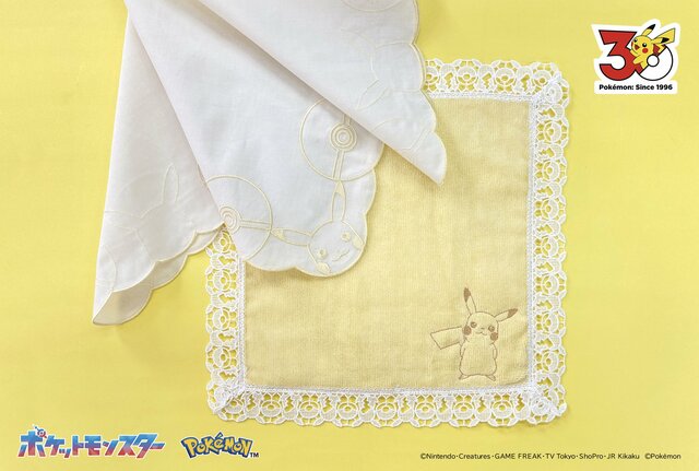 こっそり「ピカチュウ」グッズを普段使いできちゃう！？ポケモンデザインの〈ハンカチ〉がさりげなくて最高！